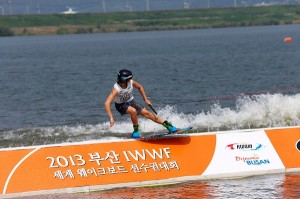 Canberra wakeboarder Lewis Watt in the World Championships in Korea last month.