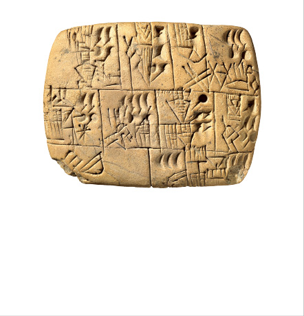 clay-writing-tablet-found-in-southern-iraq | Canberra CityNews