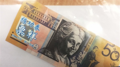 ‘Distinctive’ fake banknotes are circulating in Canberra