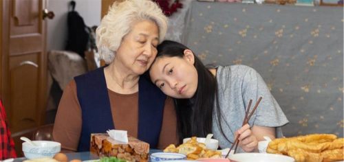 Movie review / ‘The Farewell (PG)