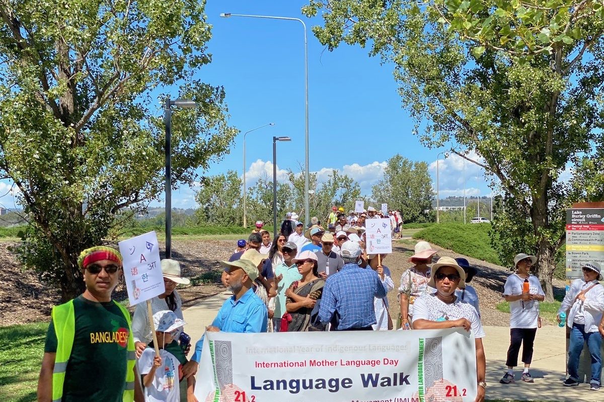 Language walk plans for a multicultural boost