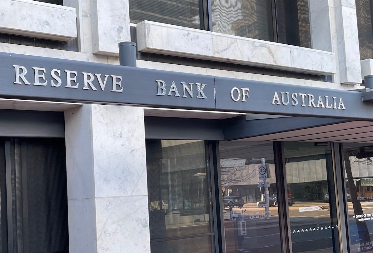 Reserve Bank Building, London Circuit, Canberra