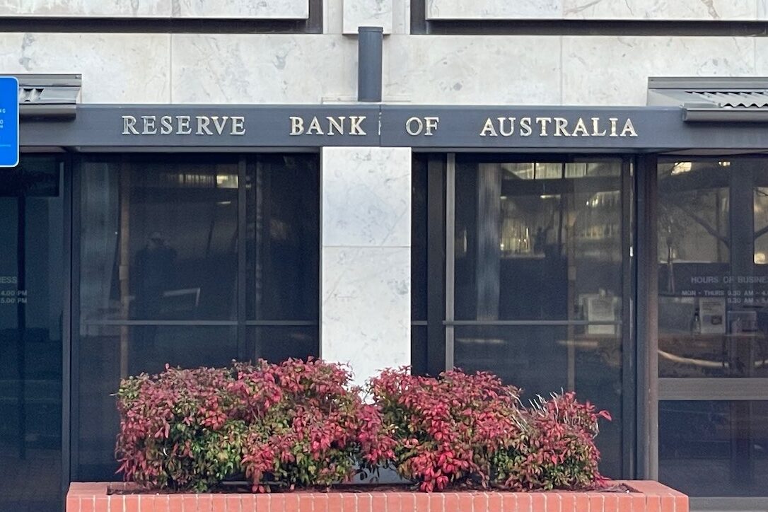 Reserve Bank Building, London Circuit, Canberra