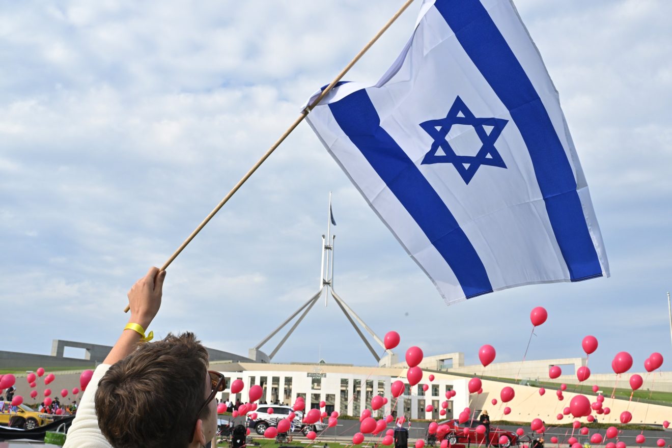 Israel upgrades warning for citizens in Australia