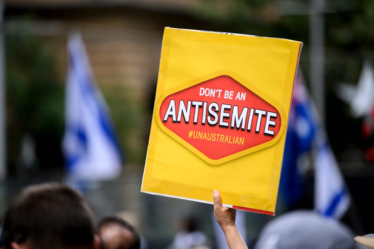 Protest law crackdown to curb ‘cancer’ of anti-Semitism